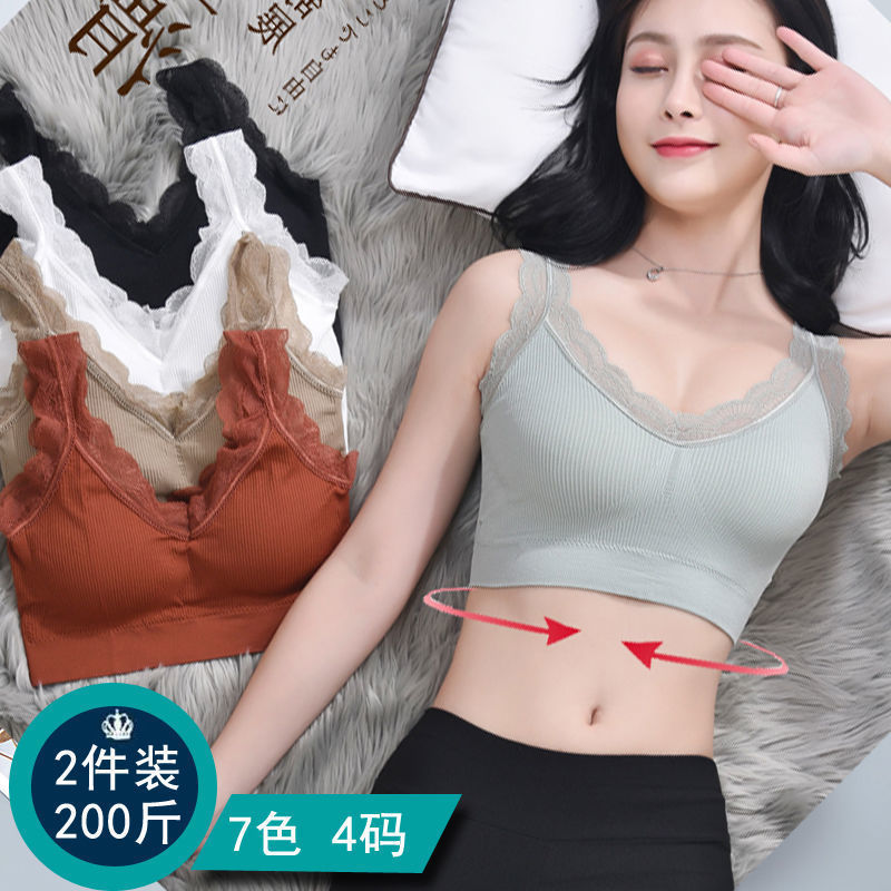 Sexy Lace Bras For Women Witho - T Shirt Bra Seamless ulasan dan harga